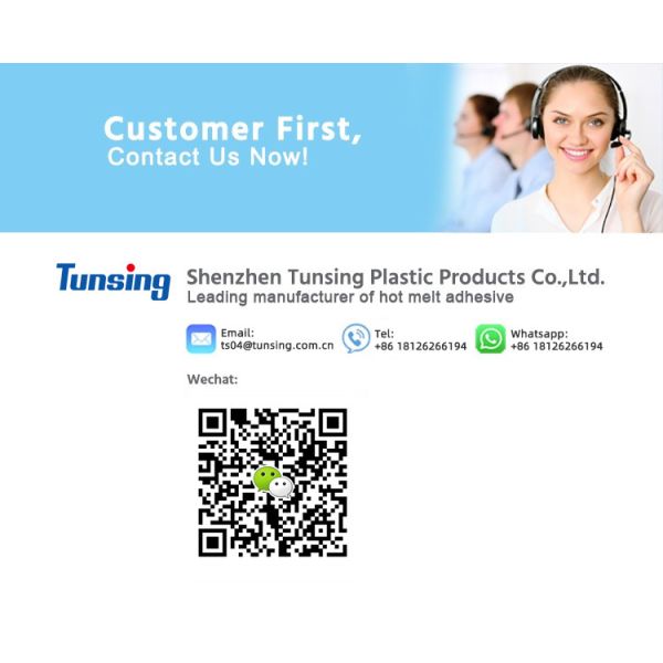 Polyurethane TPU Hot Melt Adhesive Film
