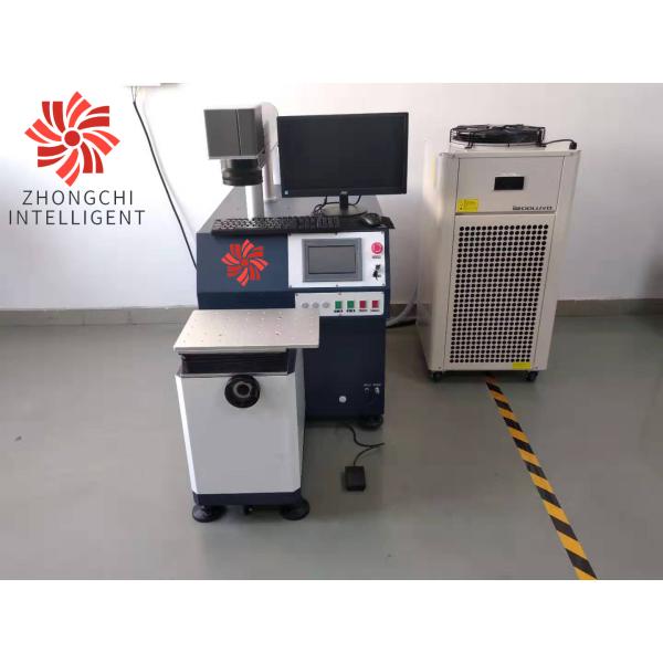 Depth 0.1 - 1.2mm Mould Welding Machine 0.2mm diameter Galvanometer Laser Welding Machine