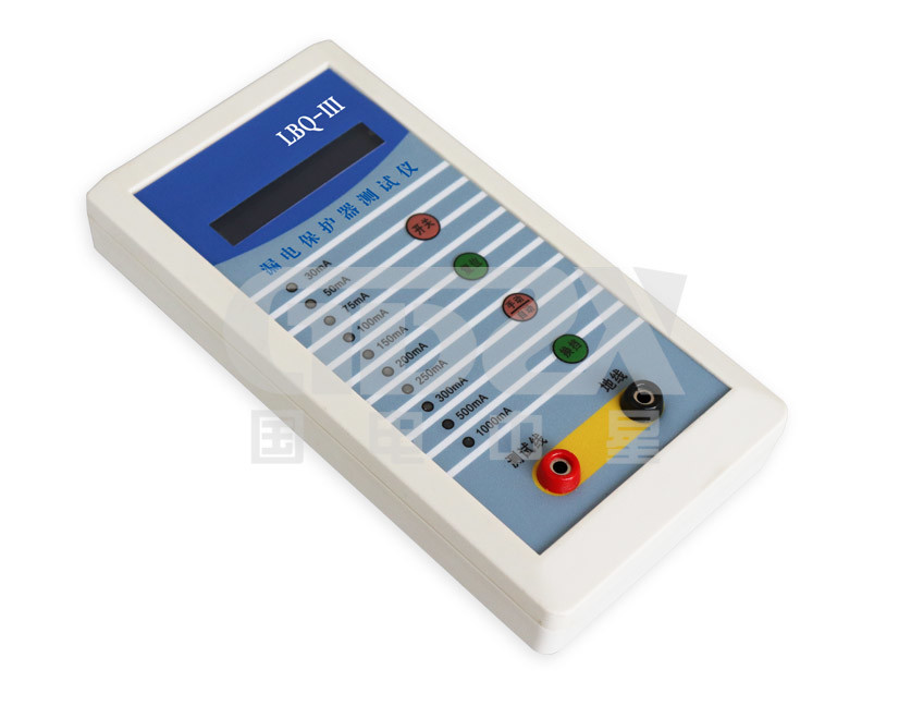 LBQ-III Portable Handheld Three Phase Leakage Protector Tester / RCD Tester