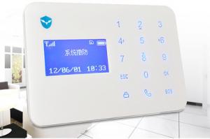 Quality GSM Alarm System/Home wireless alarm system wholesale