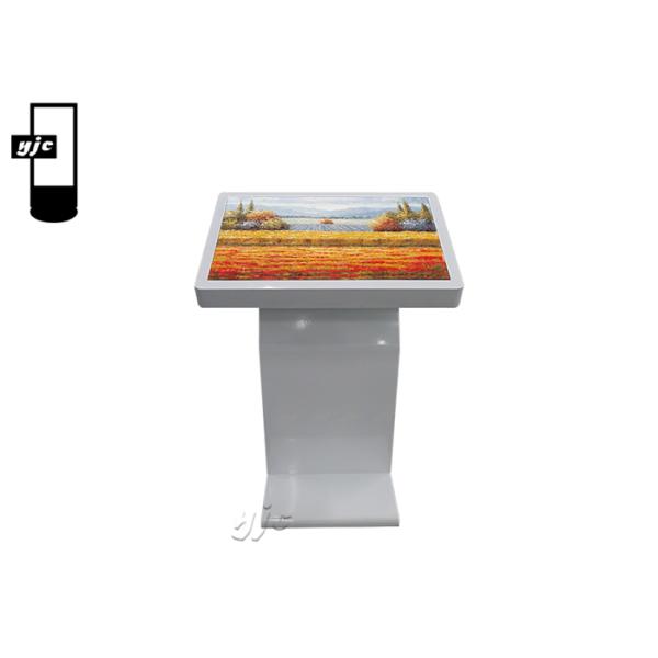 Hotel Self Service Interactive Digital Signage Kiosk