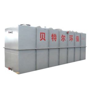 Stainless Steel Integrated Wastewater Purification Equipment for Small