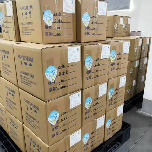 Oripack 84*121mm Aluminum Foil Lids 40 Micron Pet Cup Food Grade Ink Lacquer