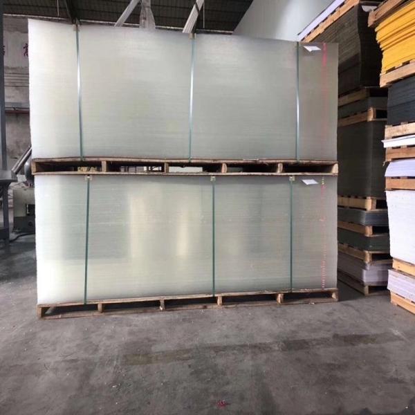 1250x2450mm Custom Cast Acrylic Sheets UV Resistant 3mm 4mm 5mm Thick