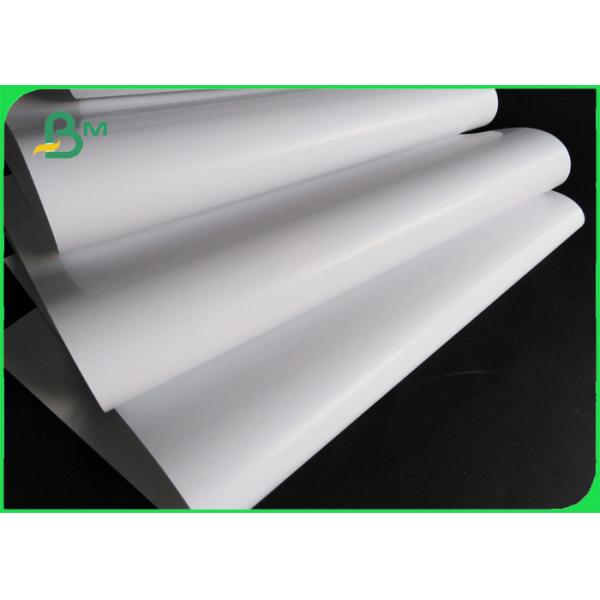Laser glossy copy paper