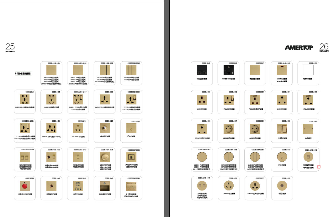 Popular Brass Switches And Sockets 91.2mm Electric Wall Light Switch