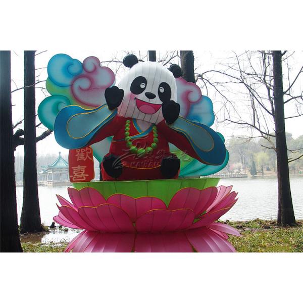Outdoor Waterproof Chinese Lanterns , Customizable LED Chinese Lantern Lights