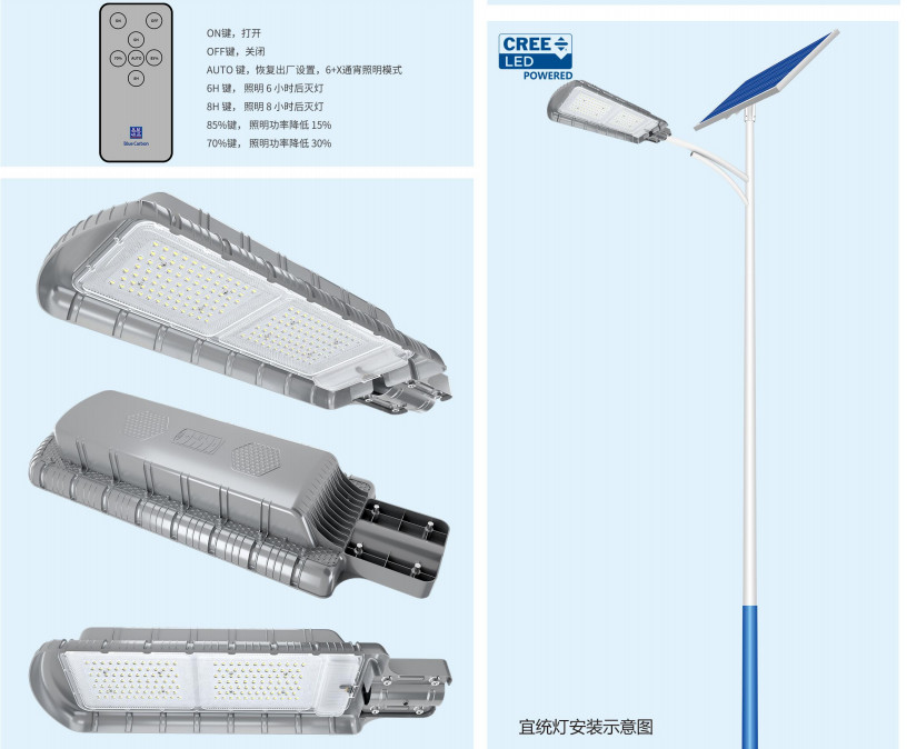 City road street lights 12 meters installed street lights municipal LED street light manufacturers direct sales