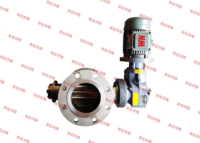 Professional Custom Rotary Pneumatic Valve/Rotary Star Valve/Rotary Feeder Design