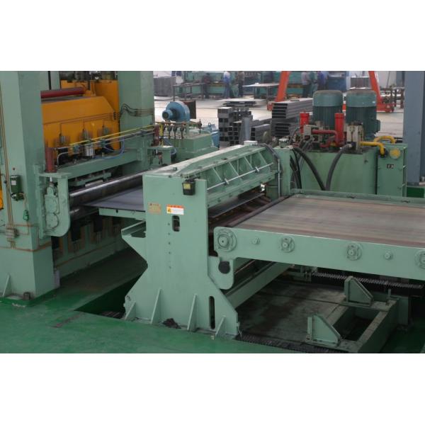25mm Steel Coil Cutting Machine for Precision Coil Slitting and Straightening Process