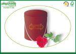 Premium Bflorist Rose Boxes Recycled , Eco - Friendly Cardboard Flower Boxes