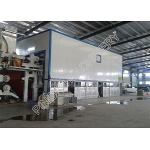 Recycling Kraft Paper Cement Bag Paper Making Machine