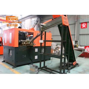 1500ml Plastic Bottle Automatic PET Blowing Machine 3000BPH