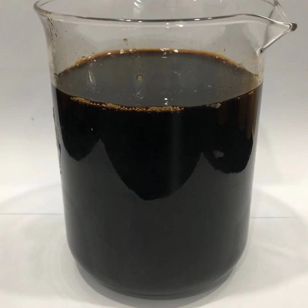 PH 5-7 Amino Oligosaccharide Peptide Liquid Amino Acid Foliar Fertilizer