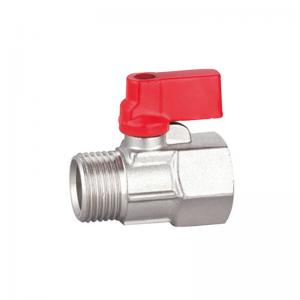 China PN16 PN20 Brass Valve Pipe Connection T Handle Ball Valve on sale