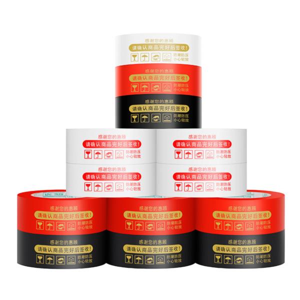 Customized Printed Warning BOPP Adhesive Tape Waterproof For Sealing Packing