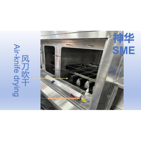 SME-8900 PCBA Online Cleaning Machine Highly Efficient Environmentally Friendly Safe Stable