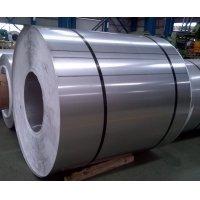 prime quality 914mm galvanized steel coil