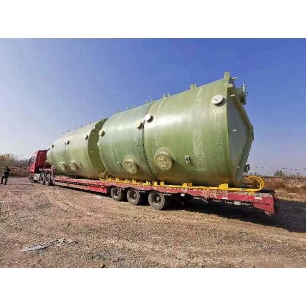 Vertical FRP Chemical Storage Tank For Wastewater Treatment
