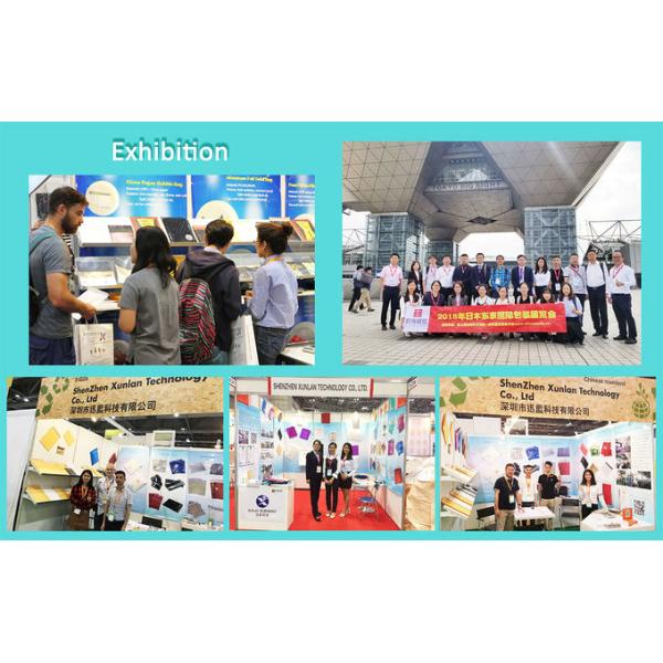 4x8 Bubble Wrap Shipping Bags , Poly Mailer Envelopes With Bubble Wrap Inside