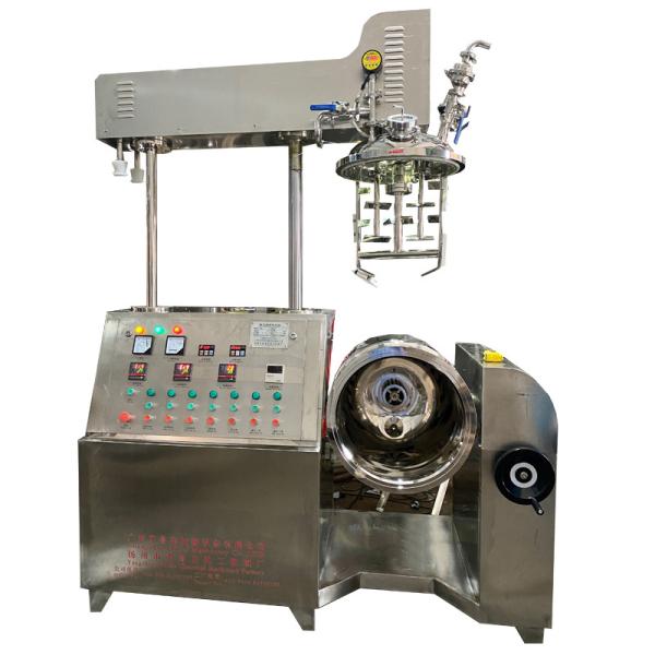 50L-3000L cosmetic mixer vacuum homogenizer emulsifier toothpaste making machine production line