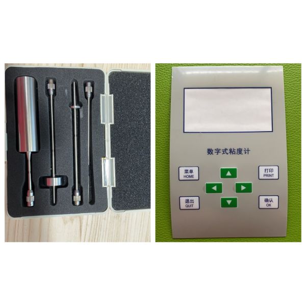 Small Volume Liquid Viscometer Digital Rotational Viscosity Meter For Sale