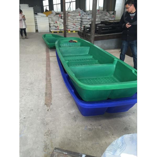 B4M Rotomolded Plastic Rowing Boat , Poly Fish River Row Boats With Outboard Motor