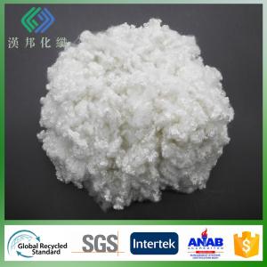 China 7Dx51MM siliconized hcs use for polyester ball fiber with GRS certificate on sale