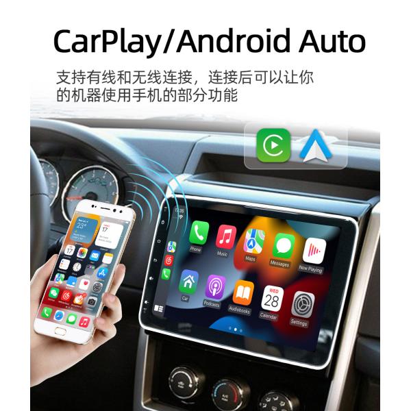 Creatall 10.1 Inch Central Control Car Android GPS Navigation Unit CarPlay for BT USB 360 Degree Rotating Screen Single Head