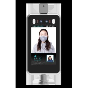 Quality 8 Inch IP34 Face Recognition Temperature Measurement Terminal wholesale
