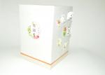 3D Butterfly Embossing Gift Packaging Boxes, Stylish Coated Paper Box For