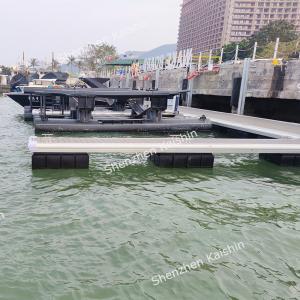 China Marine Aluminum Floating Docks Decking Boat Floating Pontoon Float Pontoon on sale