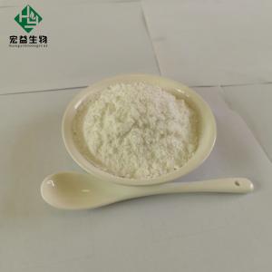 Quality 98% Resveratrol Extract Powder Polygonum Cuspidatum Extract 501-36-0 wholesale