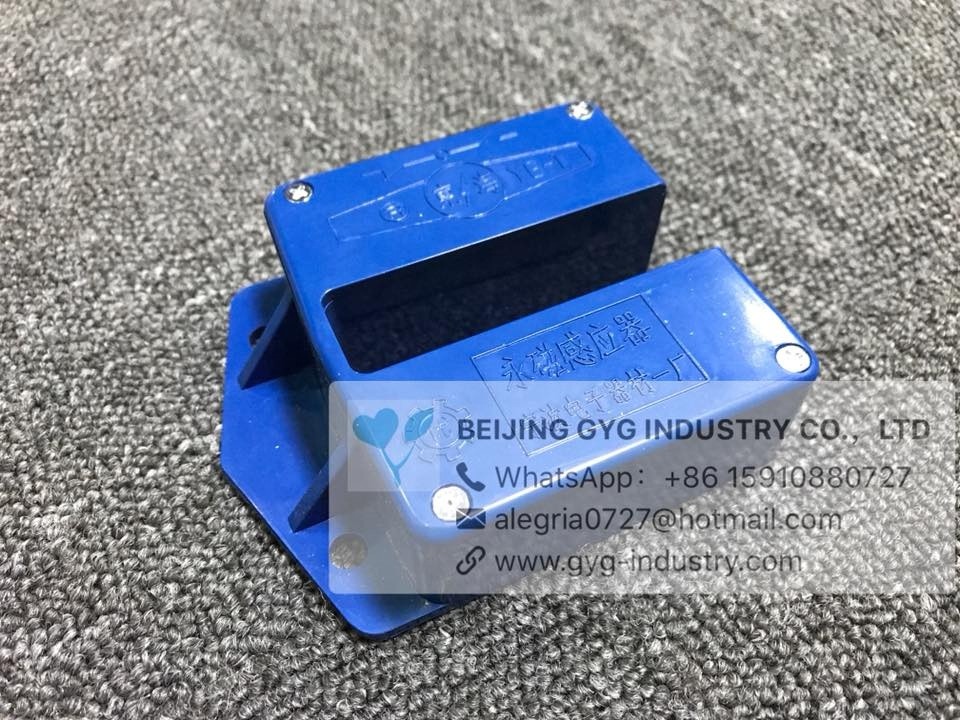 YG-1 SENSOR SWITCH FOR ELEVATOR , PERMANENT MAGNET INDUCTOR , ELEVATOR LEVELING SENSOR MAGNETIC SWITCH