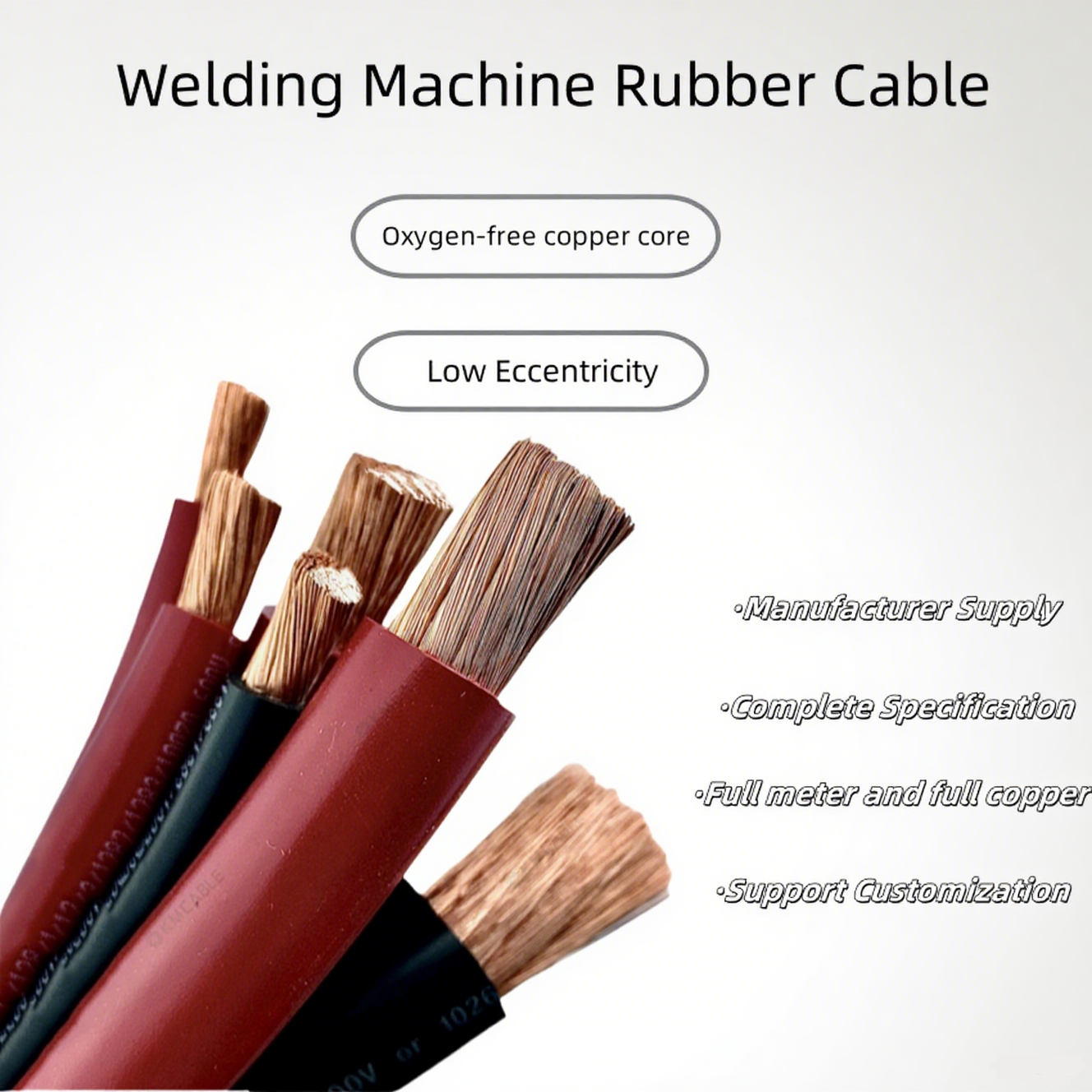 Cold Resistant YH Welding Cable Highly Flexible Rubber Power Cable for Industrial Arc Welder and Plasma Cutting Machine Applications