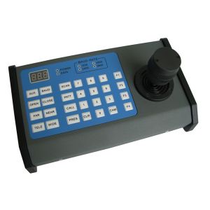 Quality DVR Controller wholesale