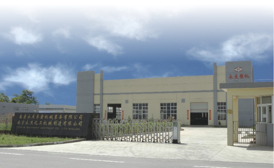High Quality Plastic Granulating Machine Underwater Twin Screw Extruder PP Granules Production Line