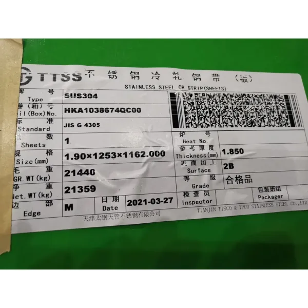 Cold Rolled 304 316L 310S 2205 Stainless Steel Strip Coil with Polished Surface for Industrial Applications