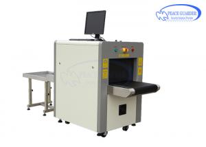 Quality Small Size X Ray Inspection Machine , Airport Baggage X Ray Machines In English Language wholesale