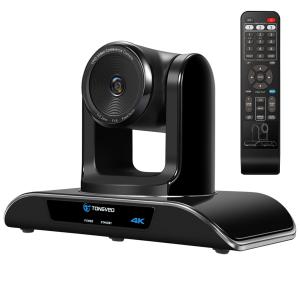 China 4K PTZ Video Conference Camera 5X Digital Zoom Remote Control on sale