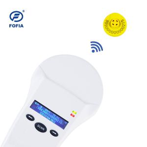 Quality Multi Functional Handheld Animal Microchip Scanner / Animal ID Reader wholesale