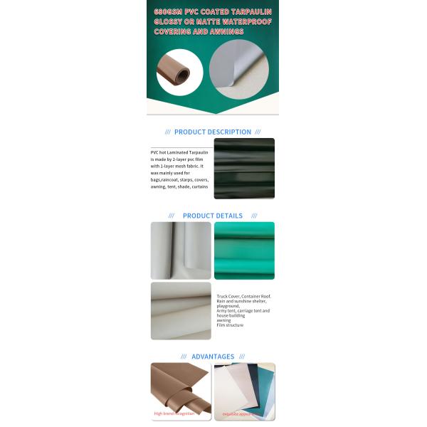500D 840D 1000D 1300D Waterproof PVC Tarpaulin For Awning