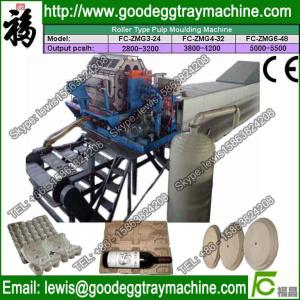 Quality 30 Cavity Pulped Paper Egg Tray Moulding Machine wholesale
