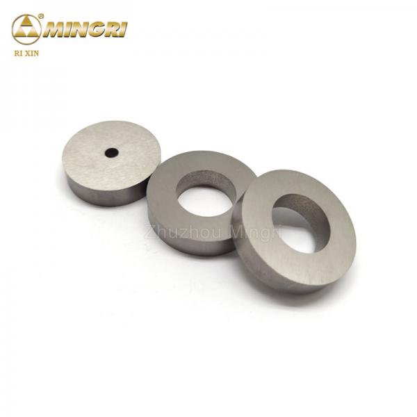 Cheap Punching / Stamping Tools Tungsten Carbide Pellets Carbide Cold Heading Die for sale