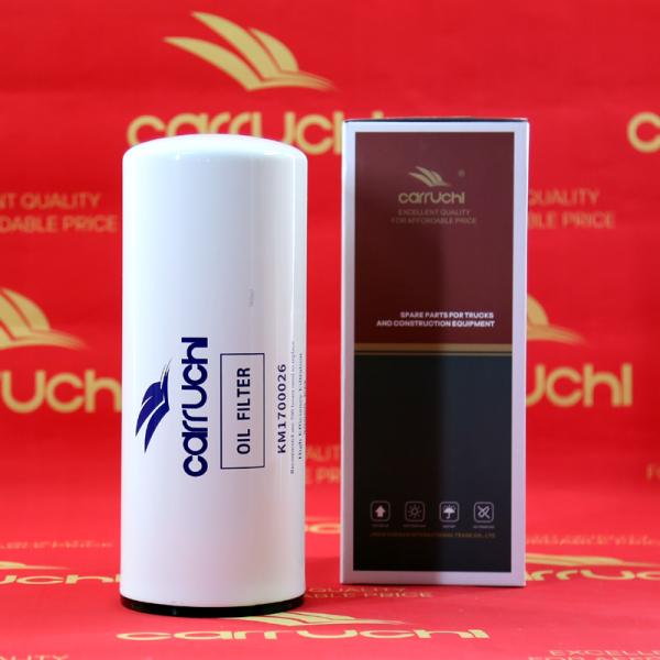 LF9001 LF9080 3101869 P5559000 BD7154 2882674 4331005 JLX-361L LF9088 4389022 5560437 807154 SH10121001005 4388898 SH10121005842 LF14000 / LF14000NN