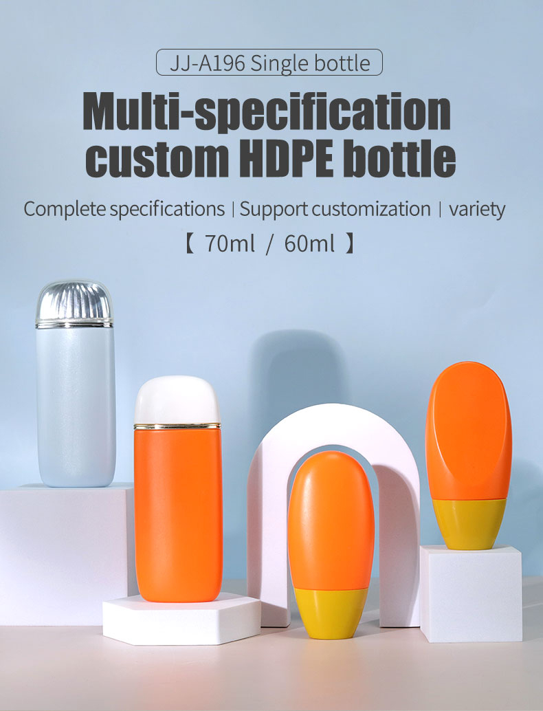 Matte Sunscreen Orange Tube 60ml 70ml Sun Cream Tube Custom For SPF50 Sunscreen Lotion