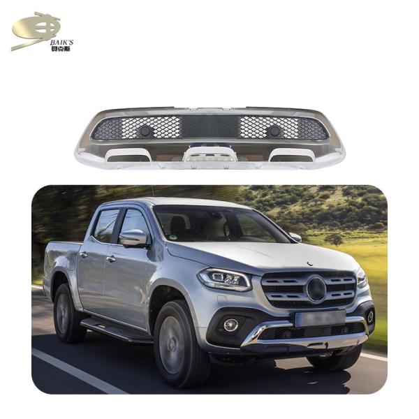 2.4mm Thickness Abs Front Grille Bumper Protector Custom Color