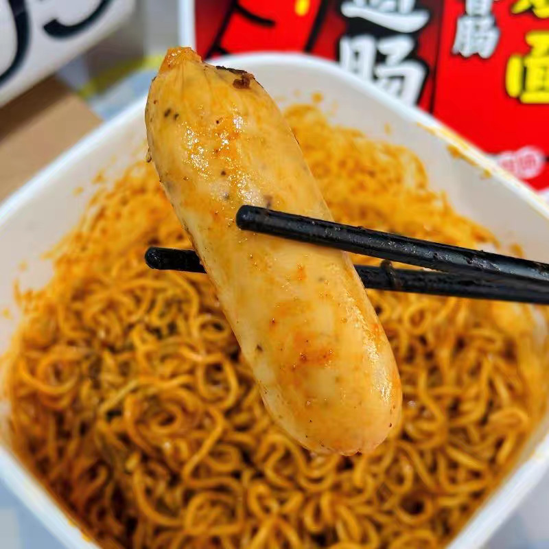 Korean Noodles Very Spicy And Little Sweet For Spicy Food Lovers