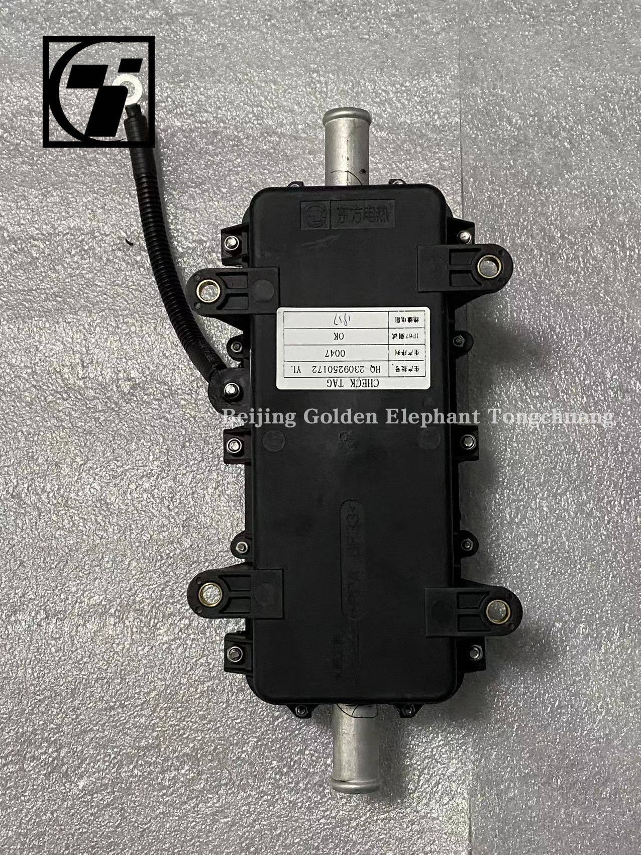 Foton Pickup Truck Accessories Toano E S Heating Manager PTC Heater V1811010201A0 1kg