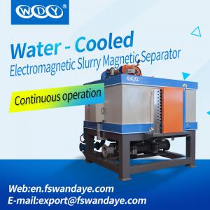 China High Efficiency Automatic Magnetic Separator Machine Blue And White Color For Kaolin/Ceramic Slurry/Feldspar on sale